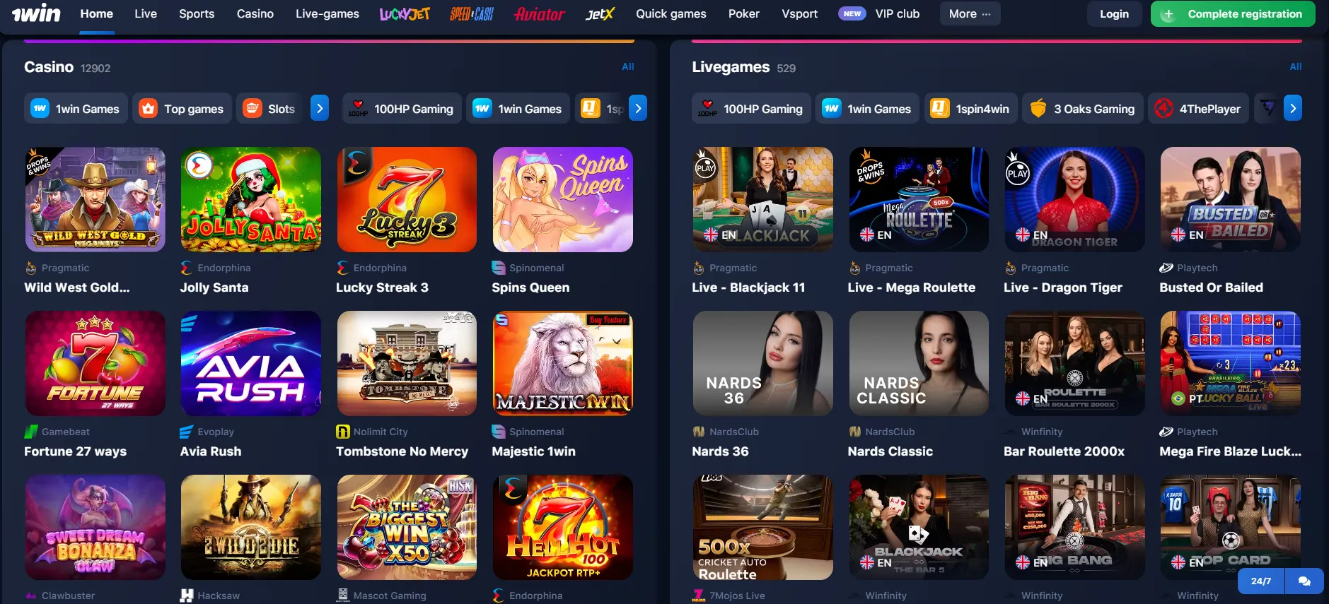 1win official site Pakistan