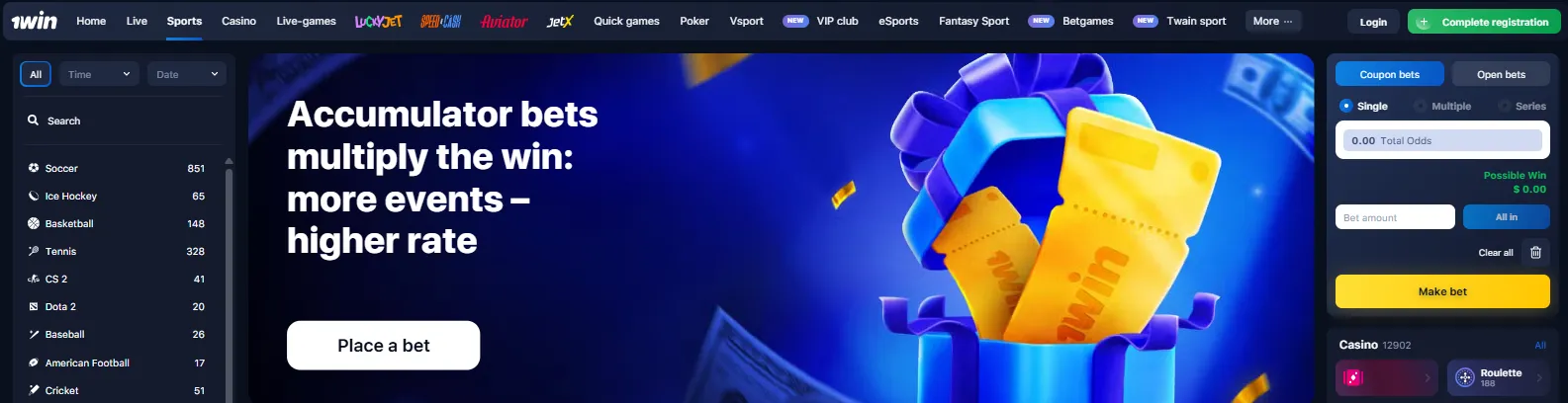 1win sports betting in Pakistan